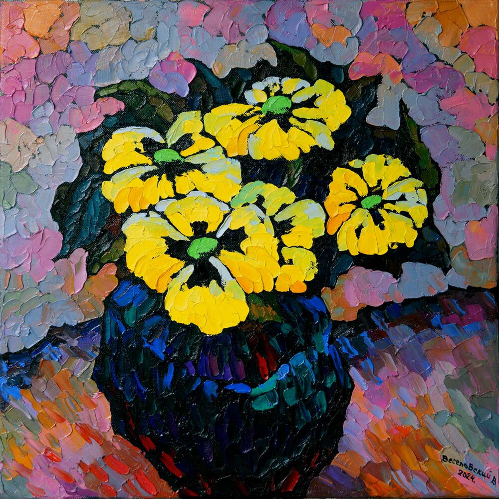 Жёлтые цветы (эскиз).