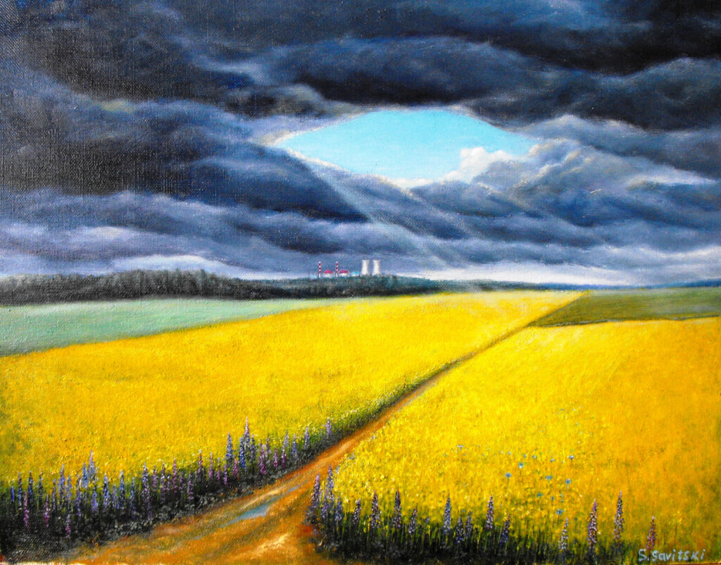 Там, за облаками...