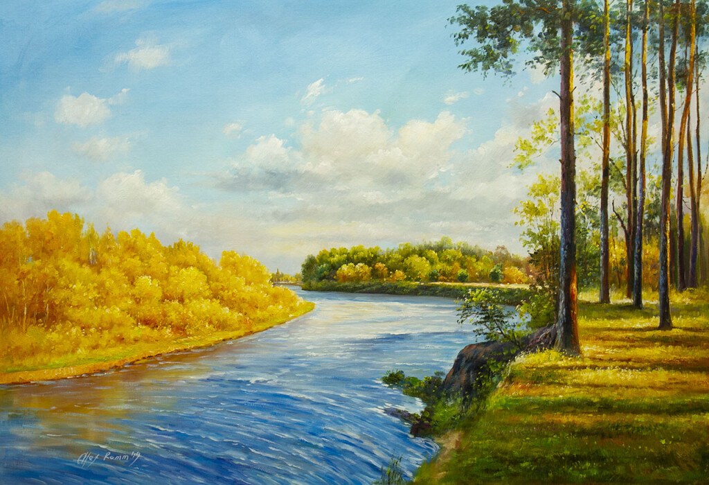 Осенним днем в краю родном… Серия "Красоты России"