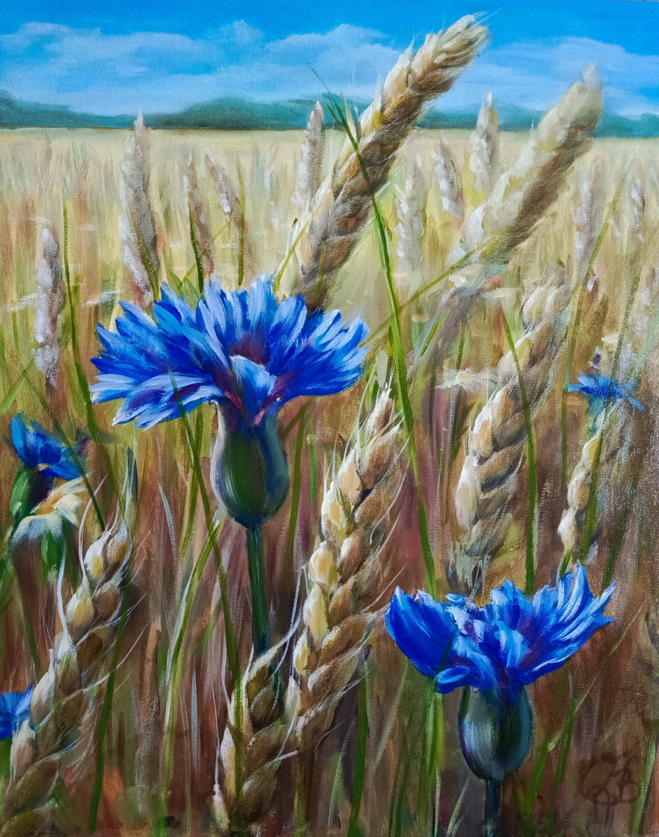 Золотое лето детства