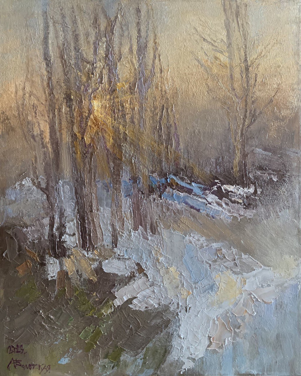 Последний луч