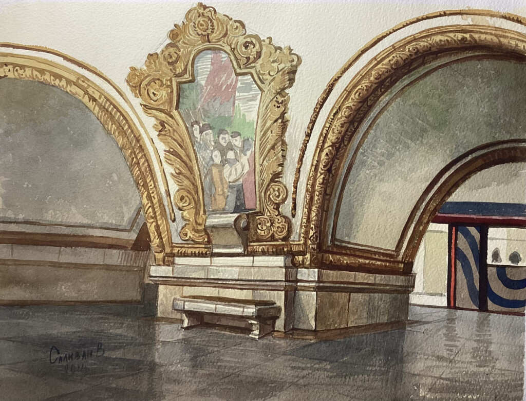 Станция метро Киевская