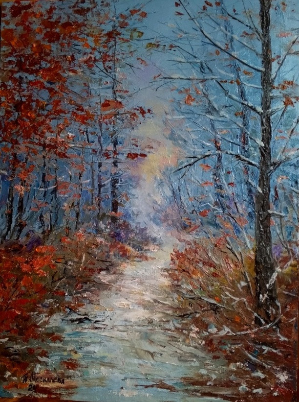 Первый снег