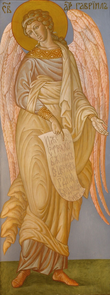 Фреска. Архангел Гавриил.