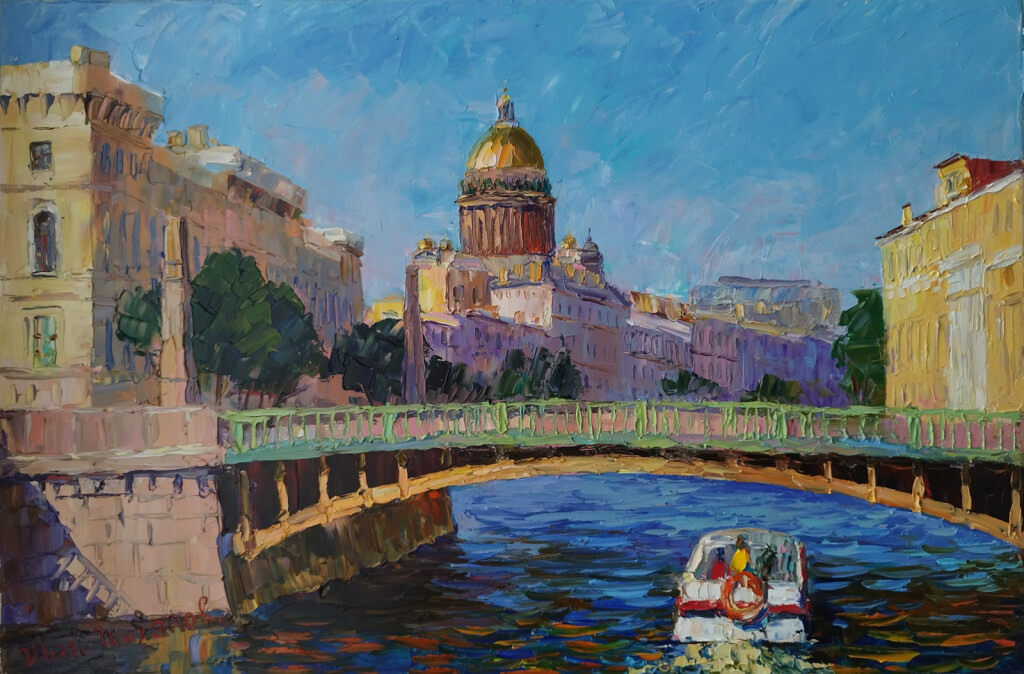 Поцелуев мост