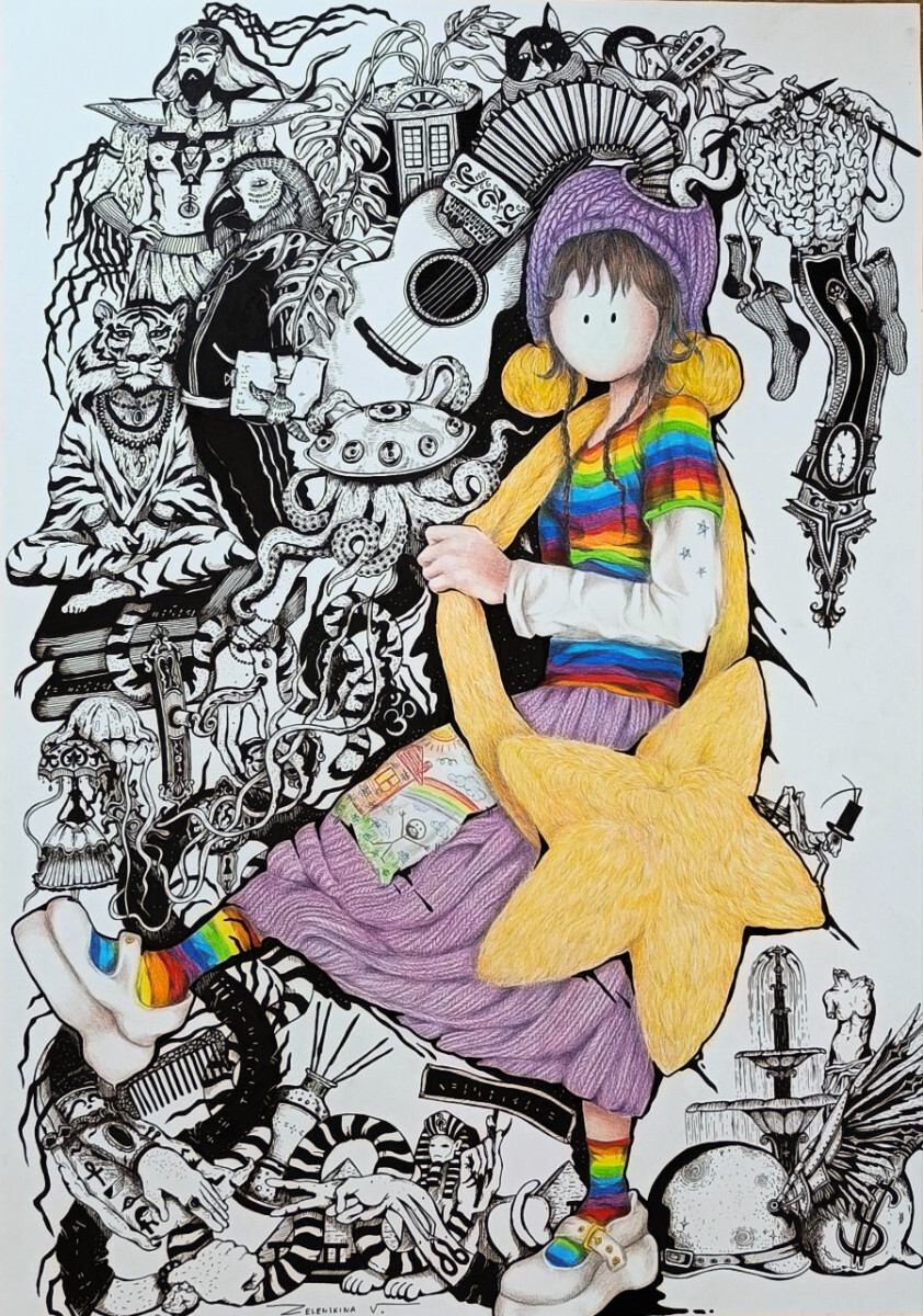 Придумай мне что-нибудь гениальное