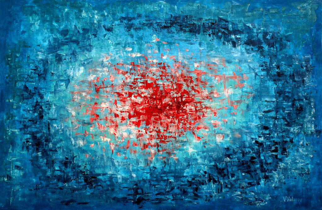 Бесконечность