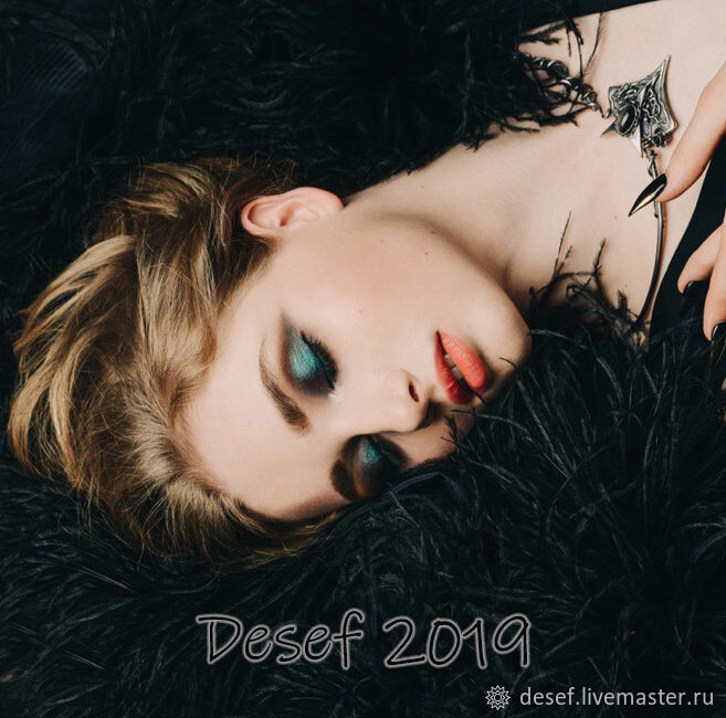 Колье Некромаг