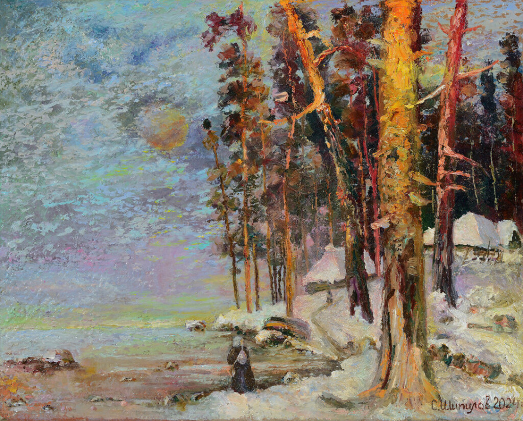 Возвращение