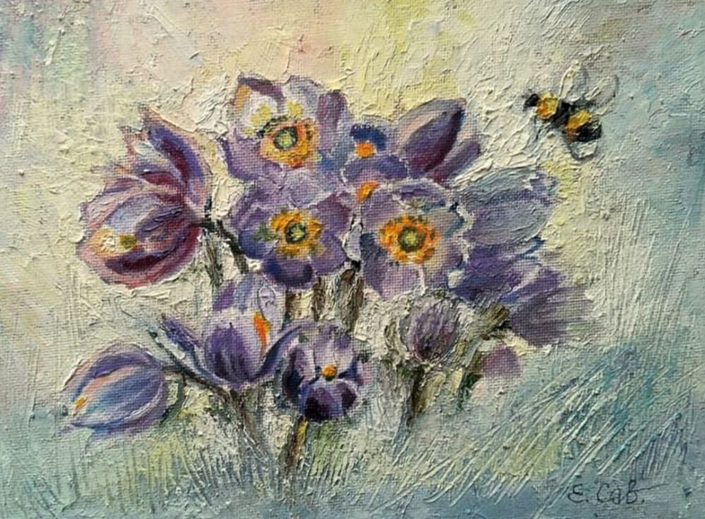 "Весна пришла"