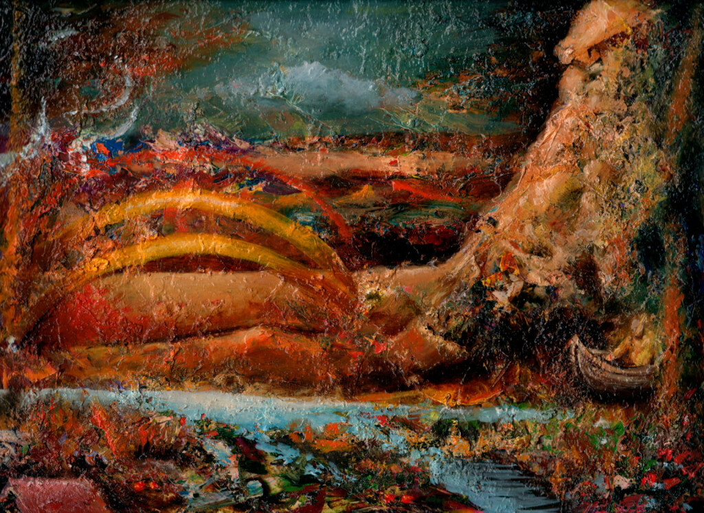 Странные попадаются места