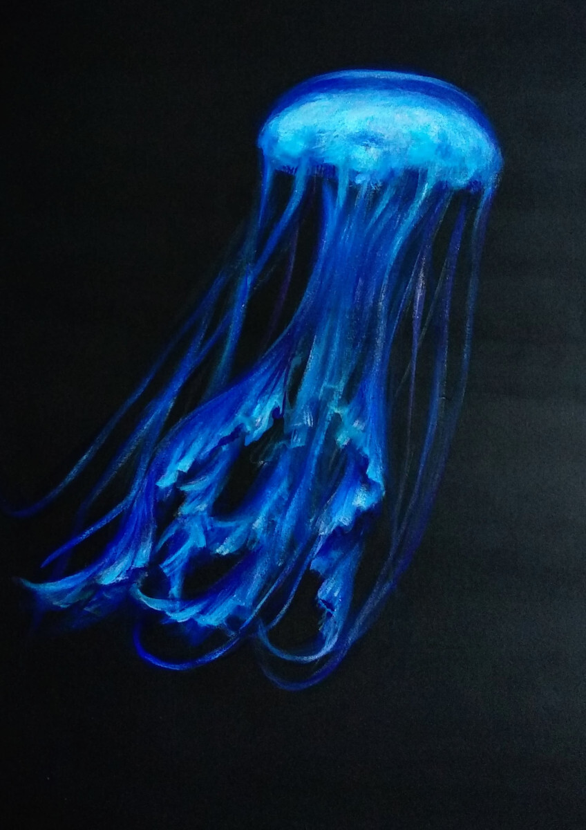 Глубокий океан