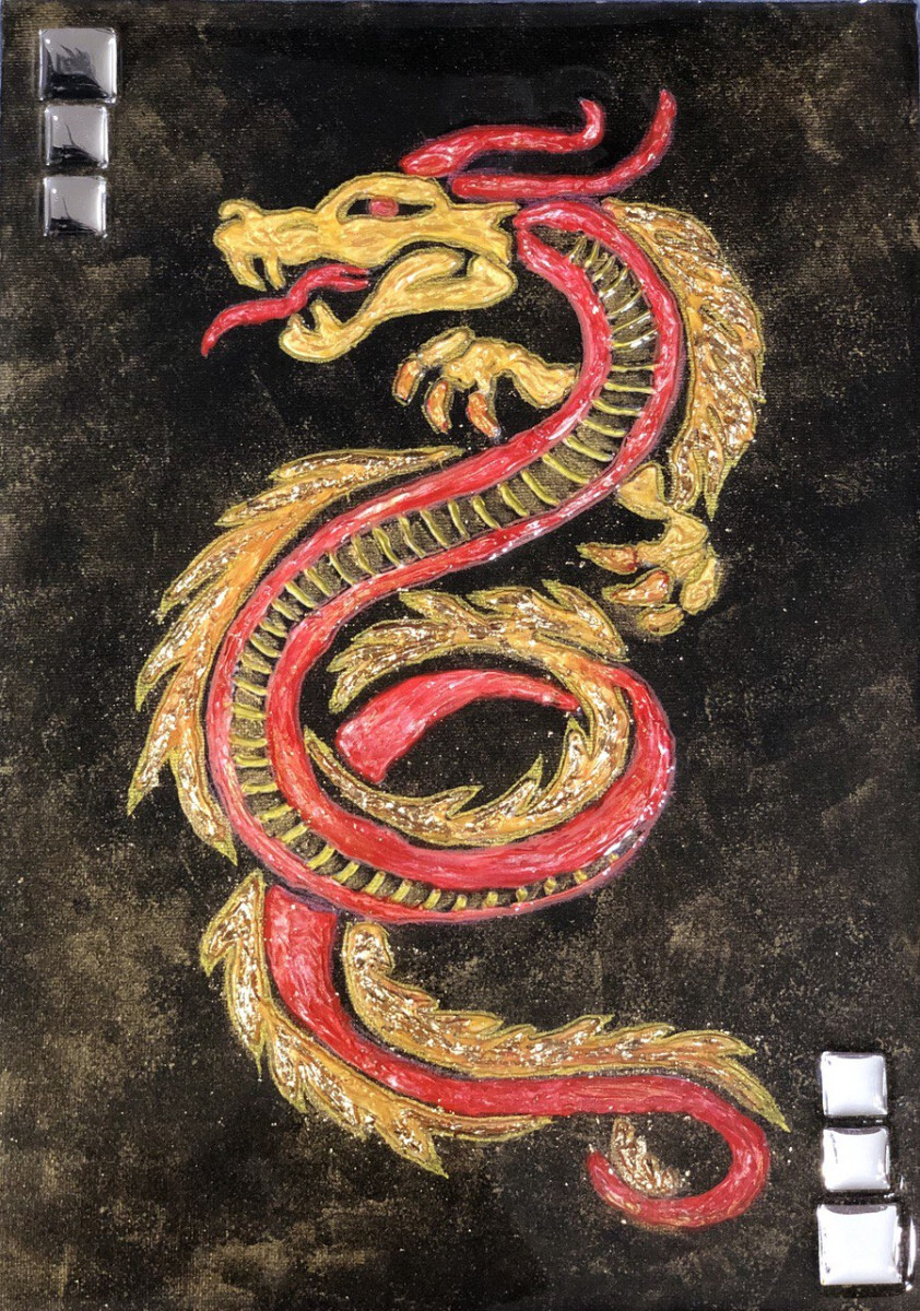 Китайский дракон