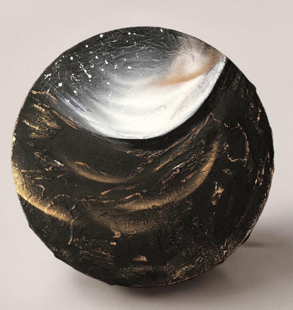 Зарождение звезды