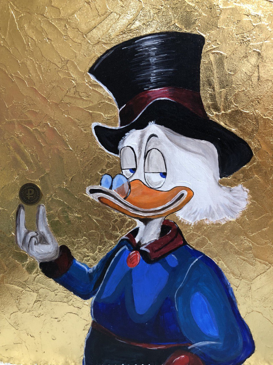 Скрудж МакДак