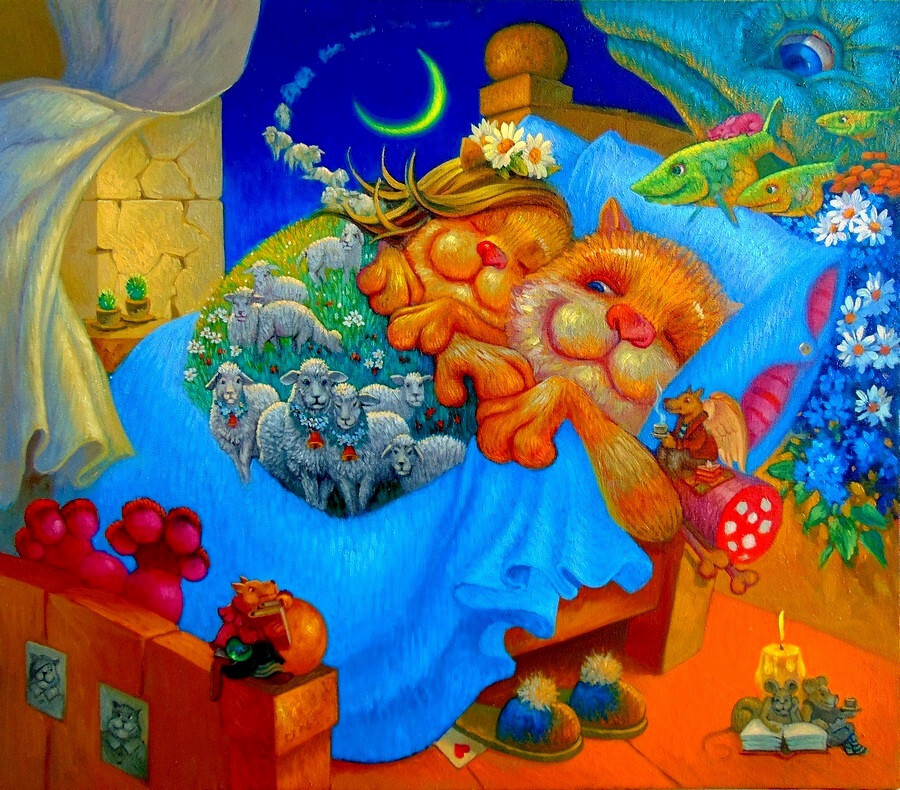 Ночные гости