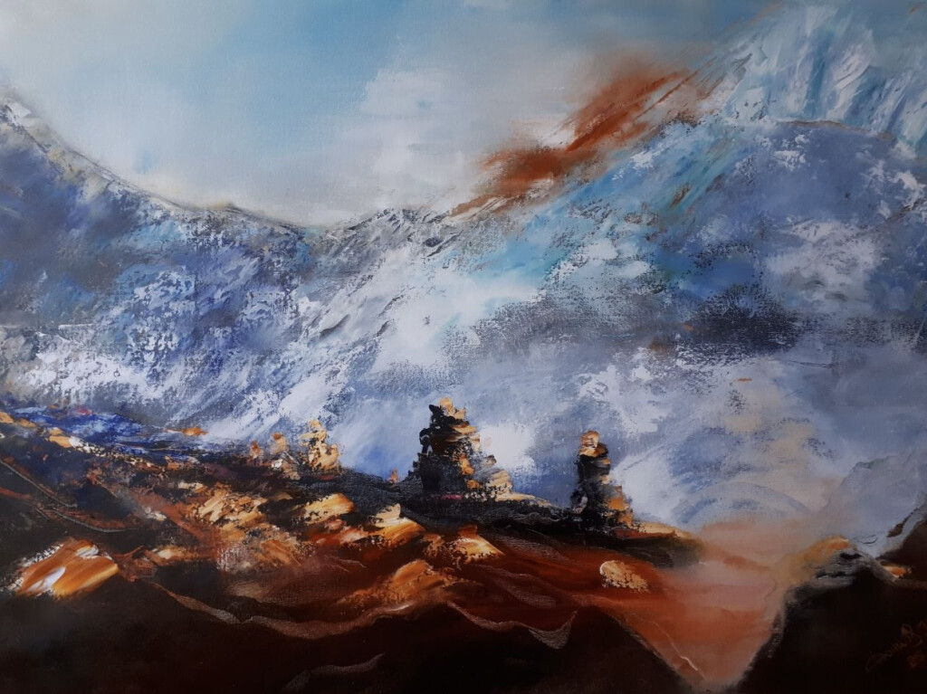 Дыхание гор.