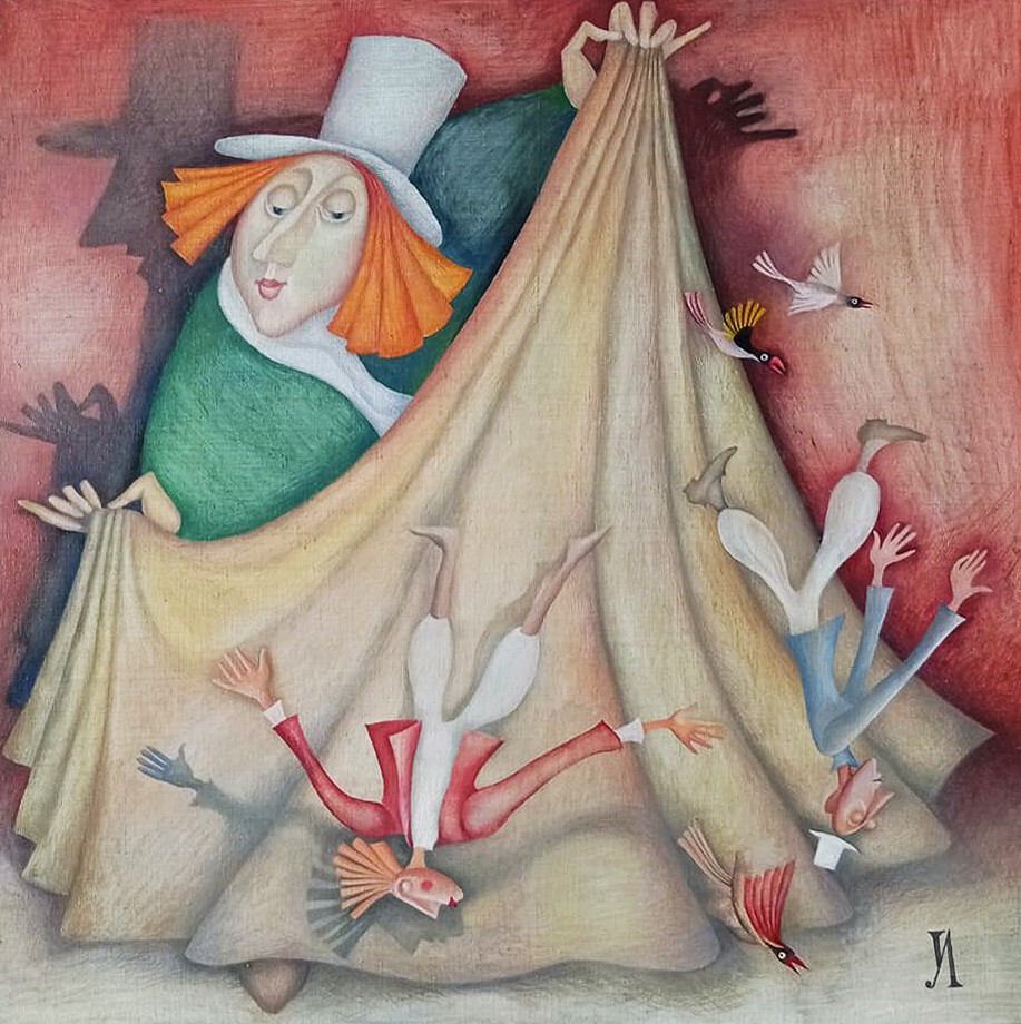 Старый занавес