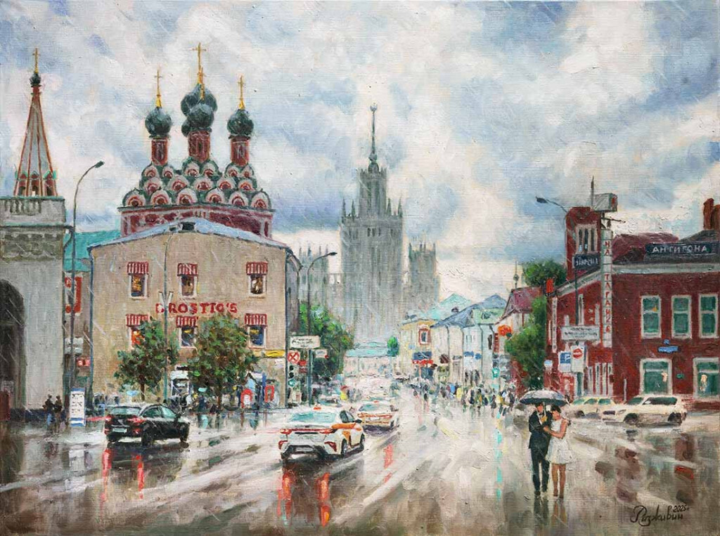 Двое в большом городе