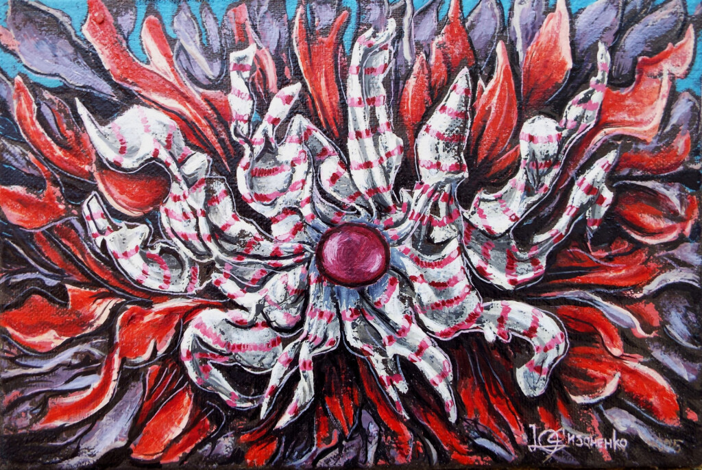 Расцветающие мысли.