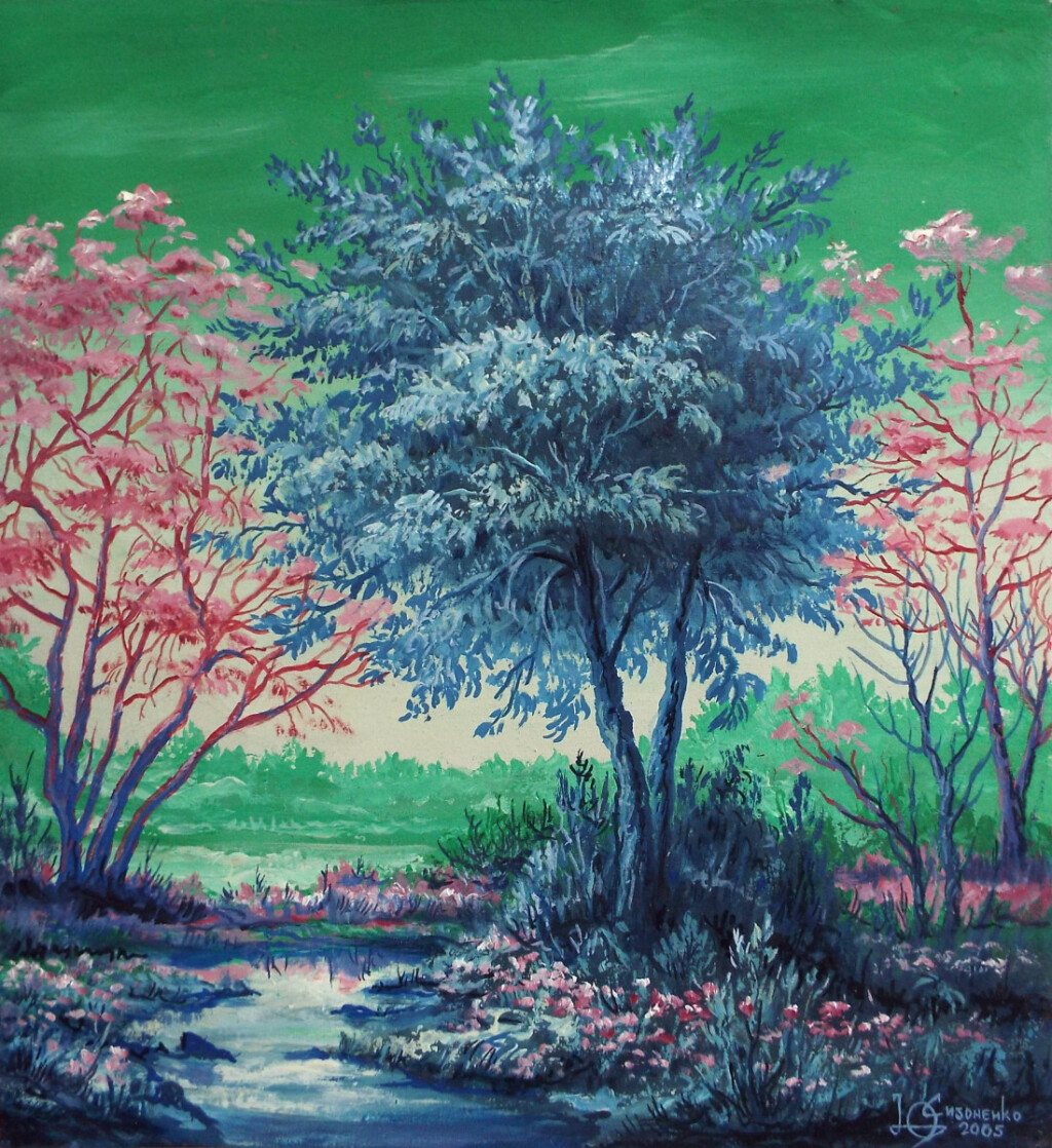 Пейзаж с деревом.