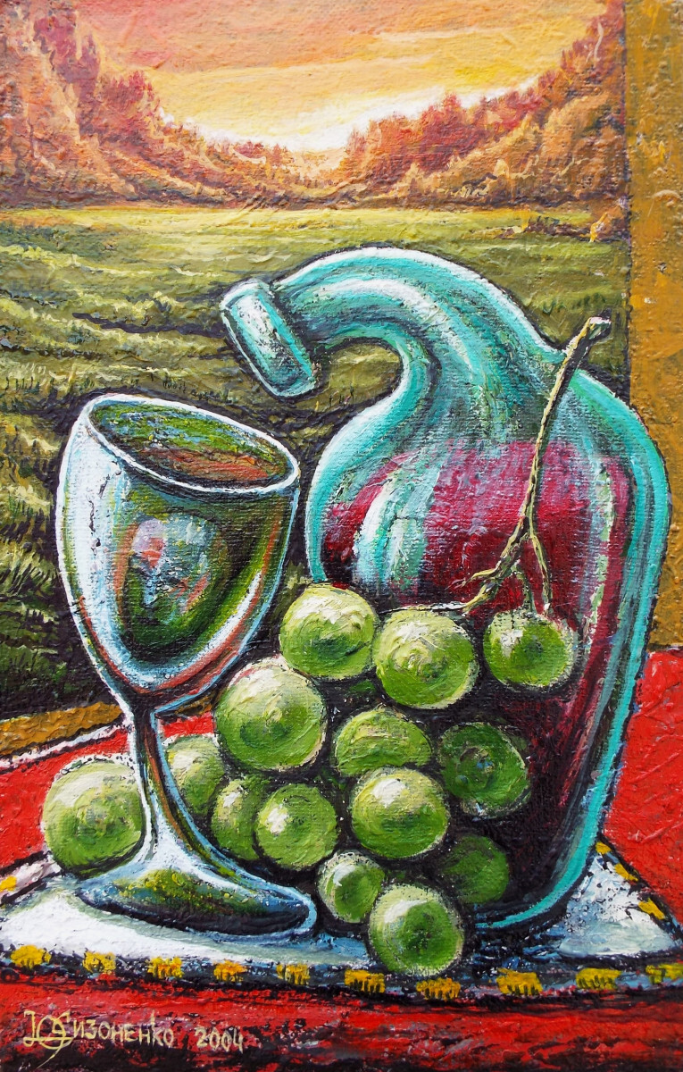 Однажды вечером.