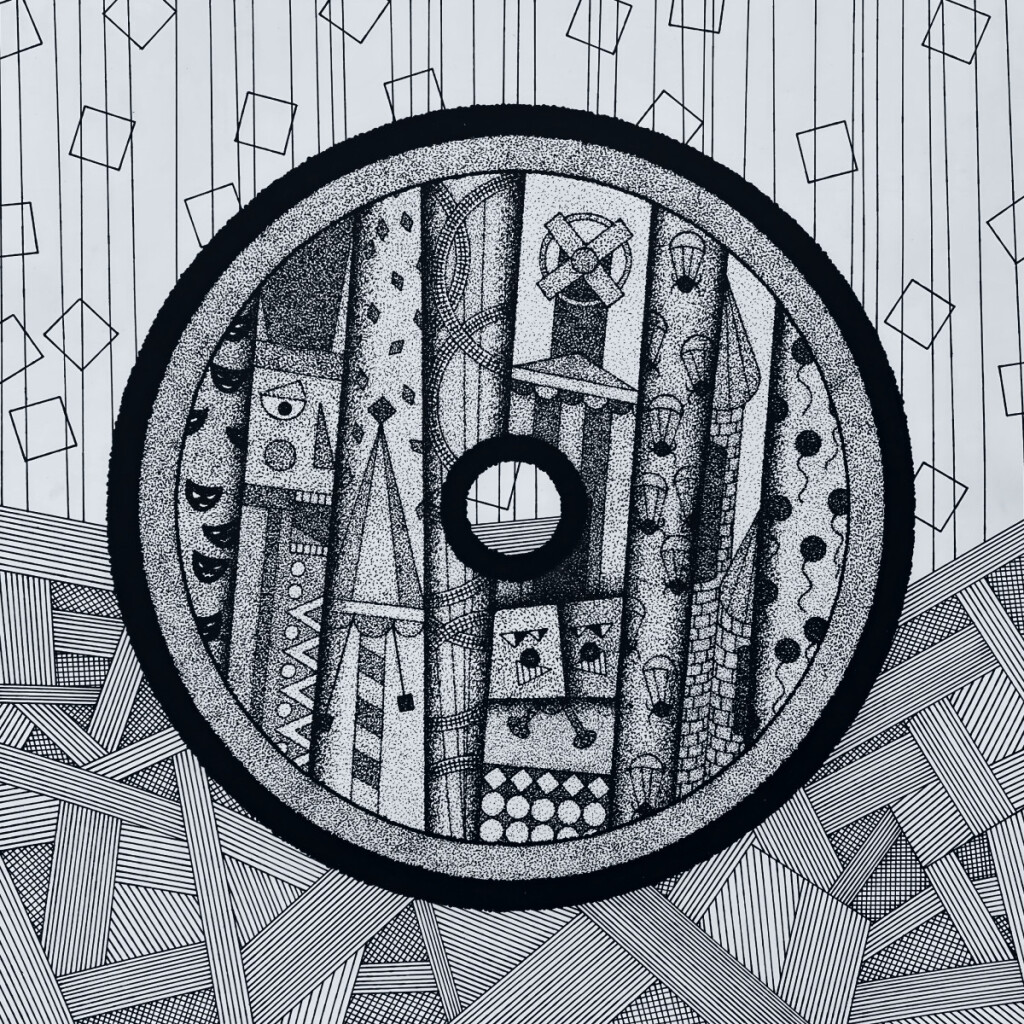 Аттракцион (Ч/Б)