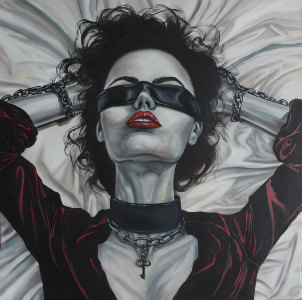 Ключ во мне