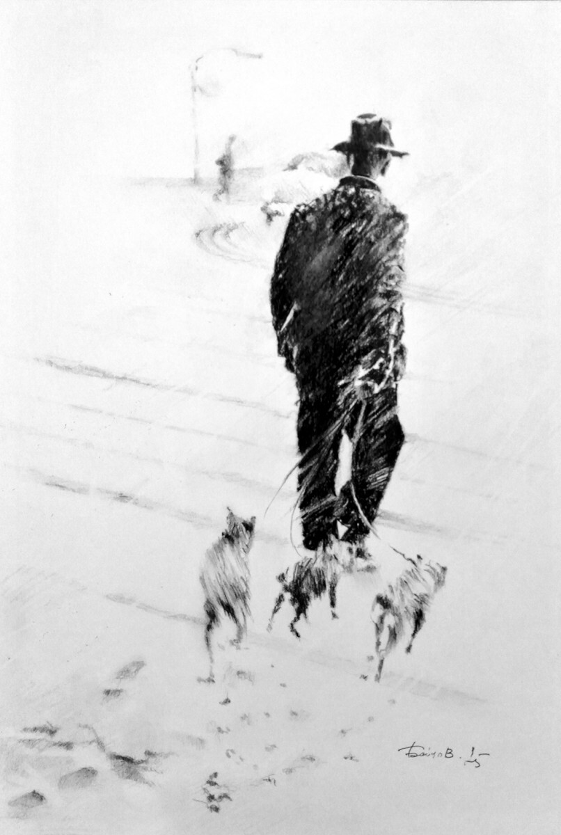 Куда это мы?