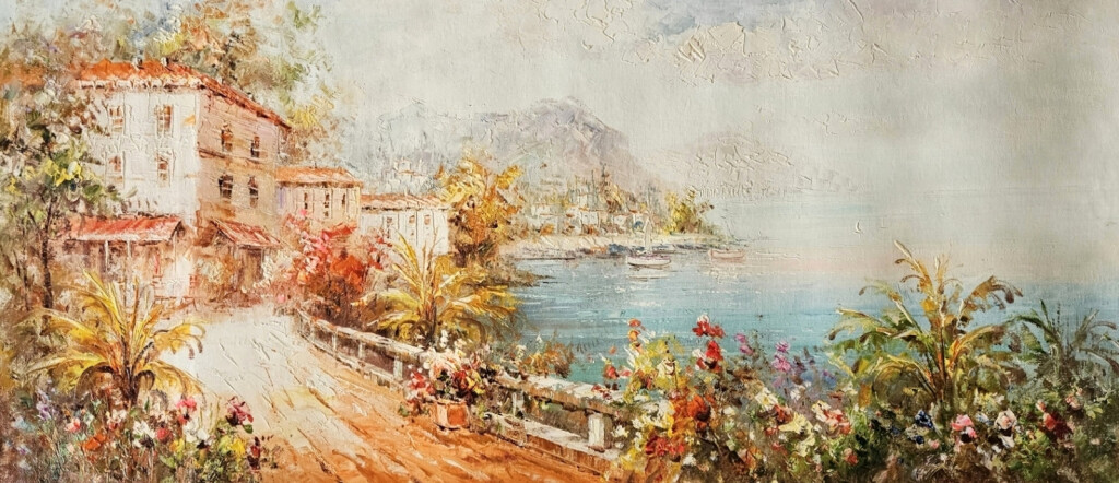 Летний полдень