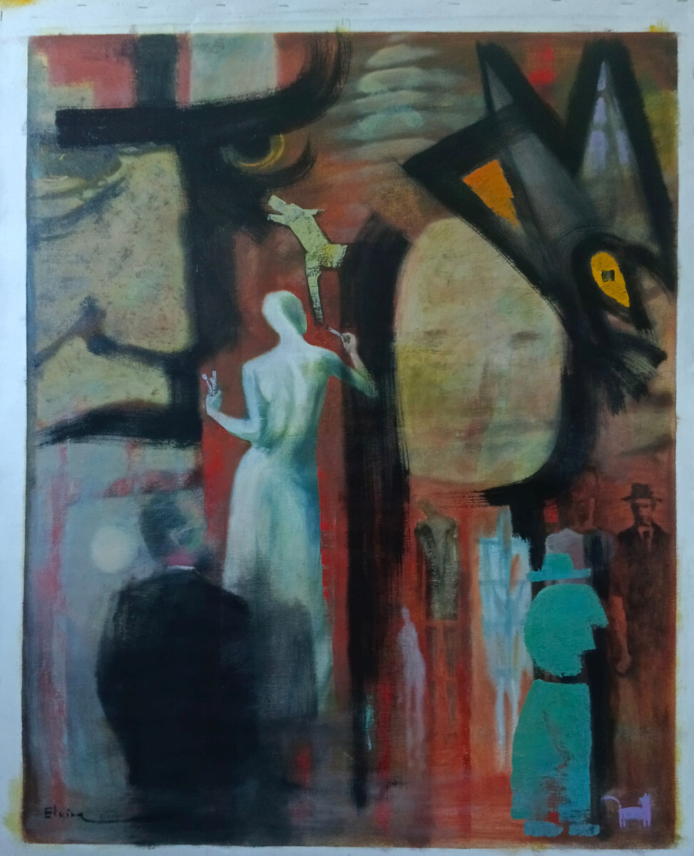 Палимпсест