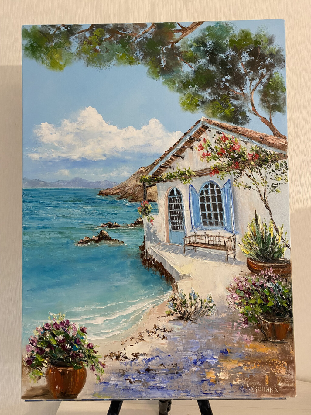 Райский уголок