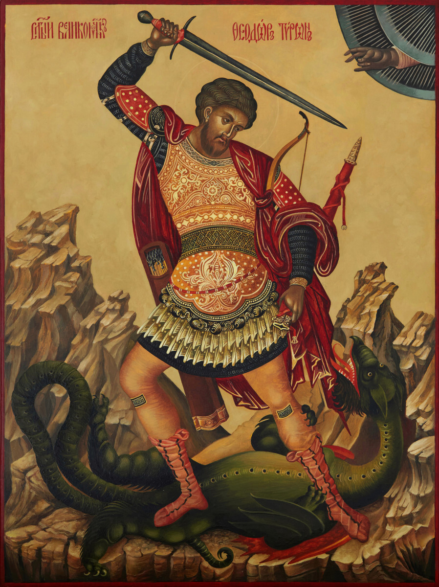 Икона св. великомученика Феодора Тирона