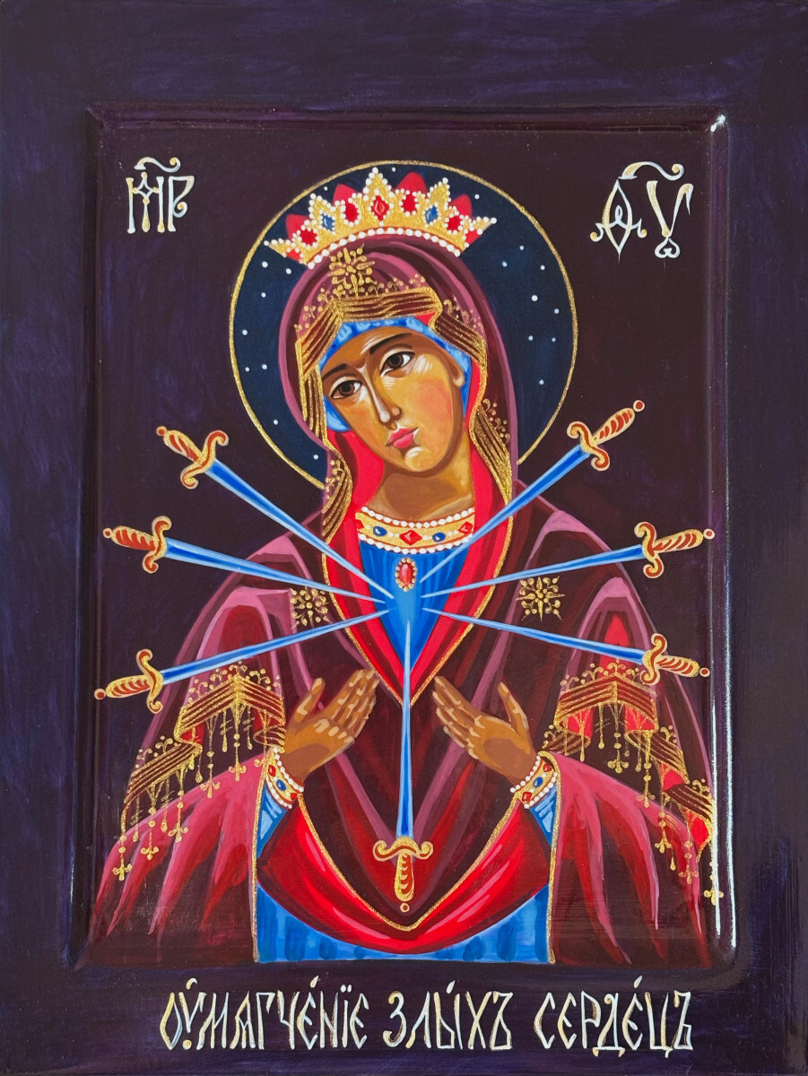 Икона Божией Матери Умягчение злых сердец
