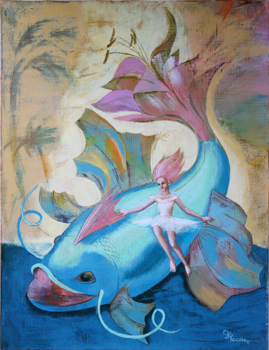 Зина и волшебный сом