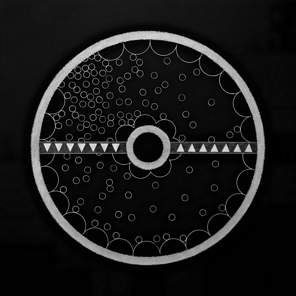 Бессмысленная игра’ А2