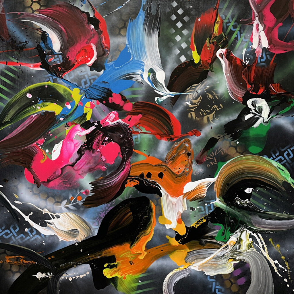 Хроматические сны