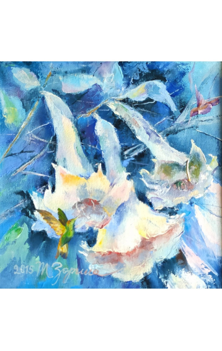 Голубые грёзы