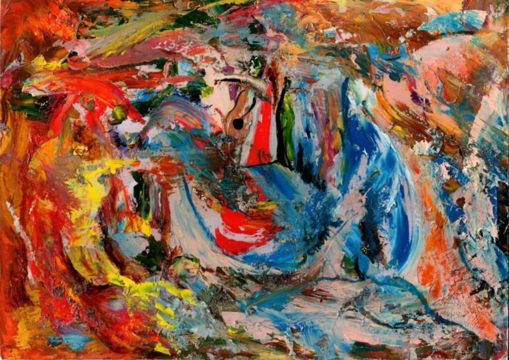 Абстракт Ц5