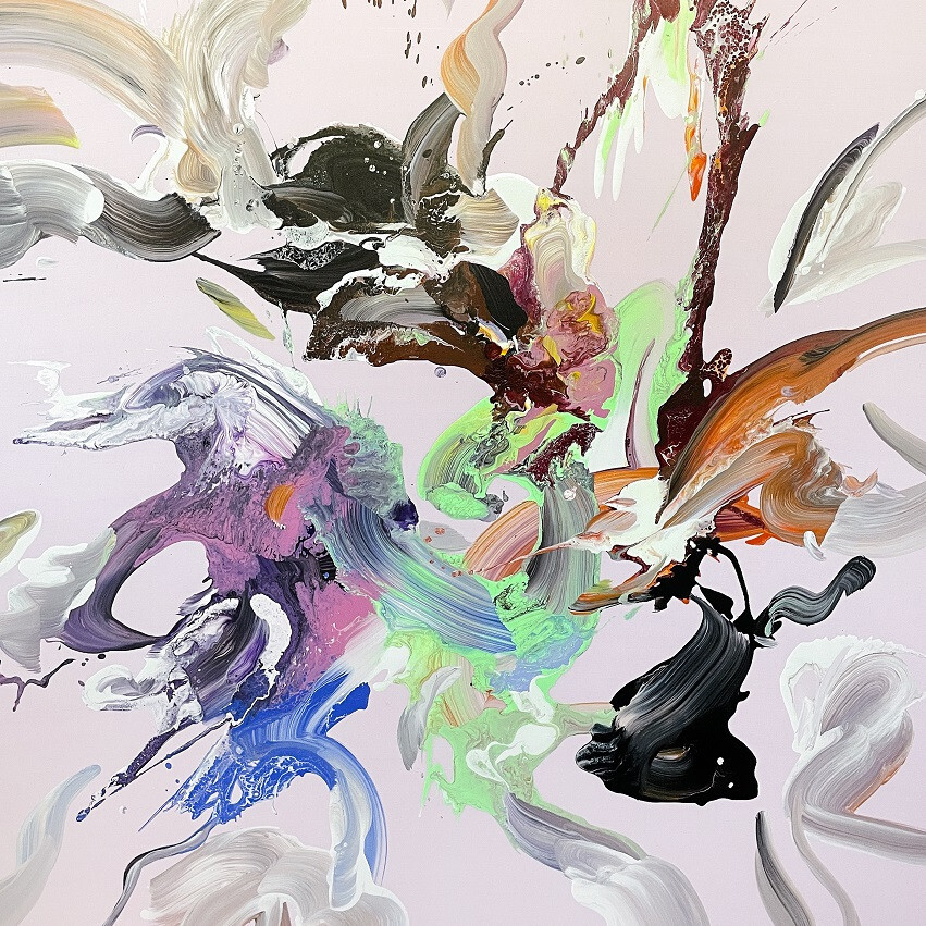 Объятия туманности