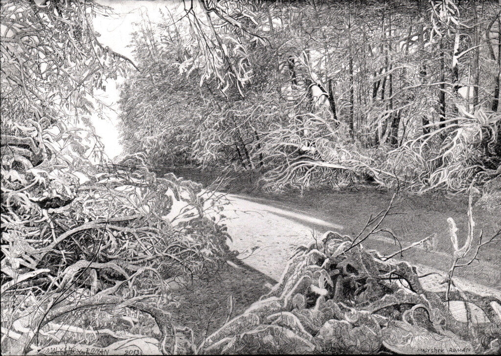 Зимний вечер