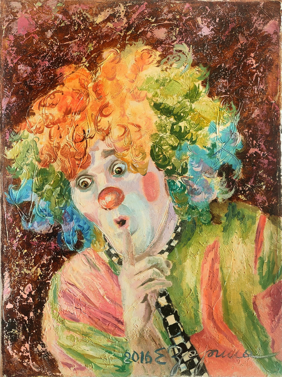 Рыжий клоун