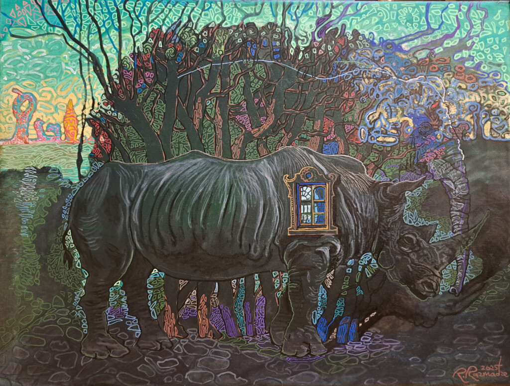 Черная Гора