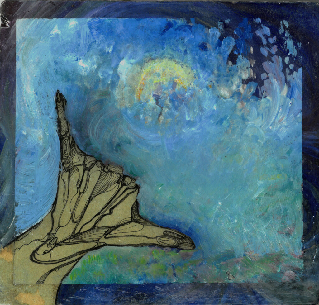 Расчленение