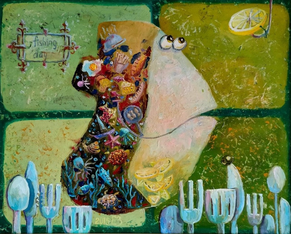 Рыбный день