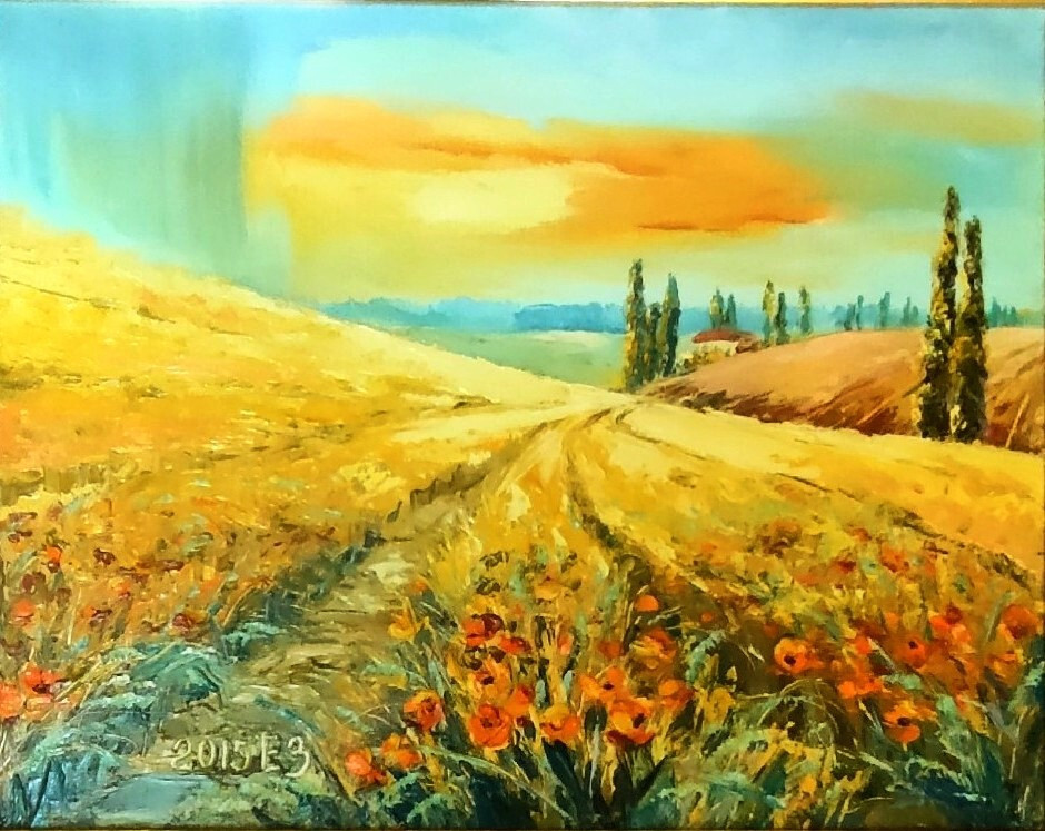 Летний дождь