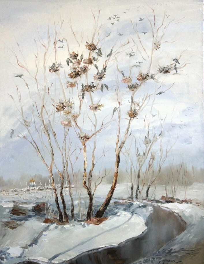 Возвращение грачей