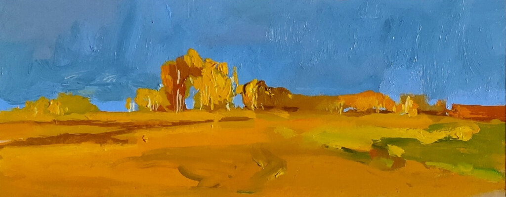 Русские просторы