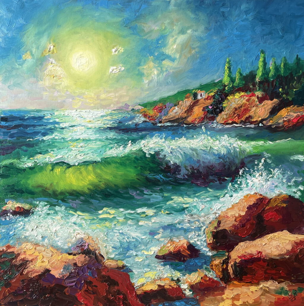 Солнечный день