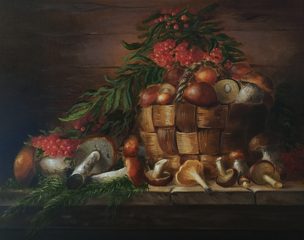 Натюрморт. Дары Осени